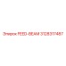 3128317487 FEED-BEAM Epiroc