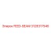 3128317546 FEED-BEAM Epiroc