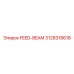 3128318618 FEED-BEAM Epiroc