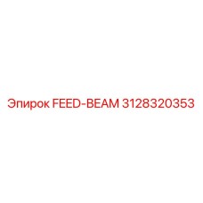 3128320353 FEED-BEAM Epiroc