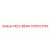3128321160 FEED-BEAM Epiroc