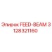3128321160 FEED-BEAM Epiroc