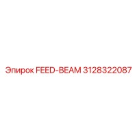3128322087 FEED-BEAM Epiroc