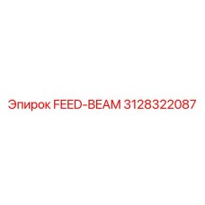 3128322087 FEED-BEAM Epiroc