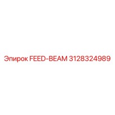 3128324989 FEED-BEAM Epiroc