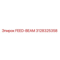 3128325358 FEED-BEAM Epiroc