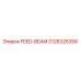 3128325358 FEED-BEAM Epiroc
