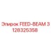 3128325358 FEED-BEAM Epiroc