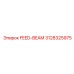 3128325975 FEED-BEAM Epiroc