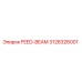 3128326001 FEED-BEAM Epiroc