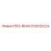 3128326224 FEED-BEAM Epiroc
