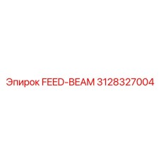 3128327004 FEED-BEAM Epiroc