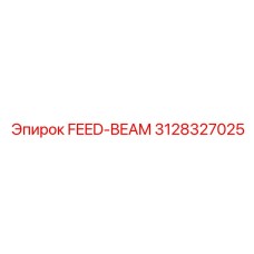 3128327025 FEED-BEAM Epiroc