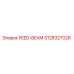 3128327026 FEED-BEAM Epiroc