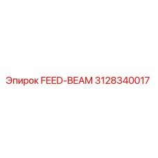 3128340017 Feed Beam Epiroc