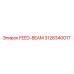3128340017 Feed Beam Epiroc