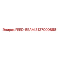 3137000888 Feed Beam Epiroc