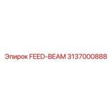 3137000888 Feed Beam Epiroc