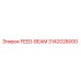 3142028000 FEED-BEAM Epiroc