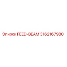 3162167980 FEED-BEAM Epiroc