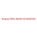 3214000100 FEED-BEAM Epiroc