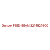 3214527600 FEED-BEAM Epiroc