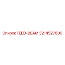3214527600 FEED-BEAM Epiroc