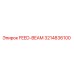 3214836100 FEED-BEAM Epiroc