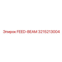 3215213004 FEED-BEAM Epiroc