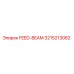 3215213062 FEED-BEAM Epiroc