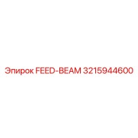 3215944600 FEED-BEAM Epiroc