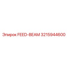 3215944600 FEED-BEAM Epiroc
