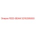 3216295000 FEED-BEAM by Epiroc