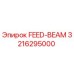 3216295000 FEED-BEAM by Epiroc
