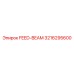 3216295600 FEED-BEAM by Epiroc