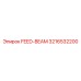 3216532200 FEED-BEAM by Epiroc