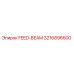 3216896600 FEED-BEAM Epiroc