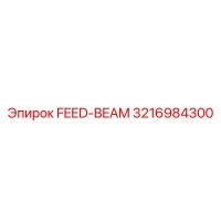 3216984300 FEED-BEAM Epiroc