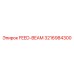 3216984300 FEED-BEAM Epiroc