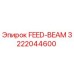 3222044600 FEED-BEAM Epiroc