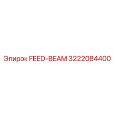 3222084400 FEED-BEAM Epiroc