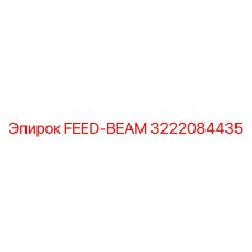 3222084435 FEED-BEAM Epiroc