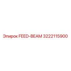 3222115900 FEED-BEAM Epiroc