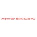 3222281002 FEED-BEAM Epiroc
