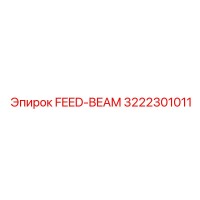 3222301011 FEED-BEAM Epiroc
