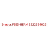3222324626 FEED-BEAM Epiroc