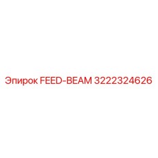 3222324626 FEED-BEAM Epiroc