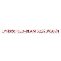 3222342824 FEED-BEAM Epiroc