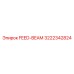 3222342824 FEED-BEAM Epiroc