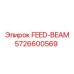 5726600569 FEED-BEAM Epiroc